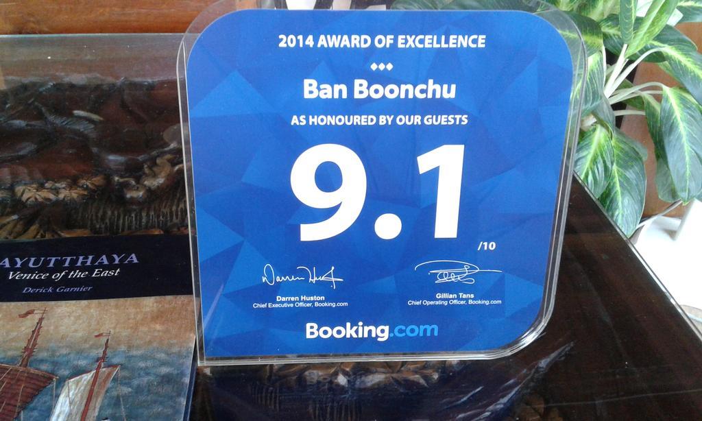 Ban Boonchu Bed & Breakfast Phra Nakhon Si Ayutthaya Luaran gambar