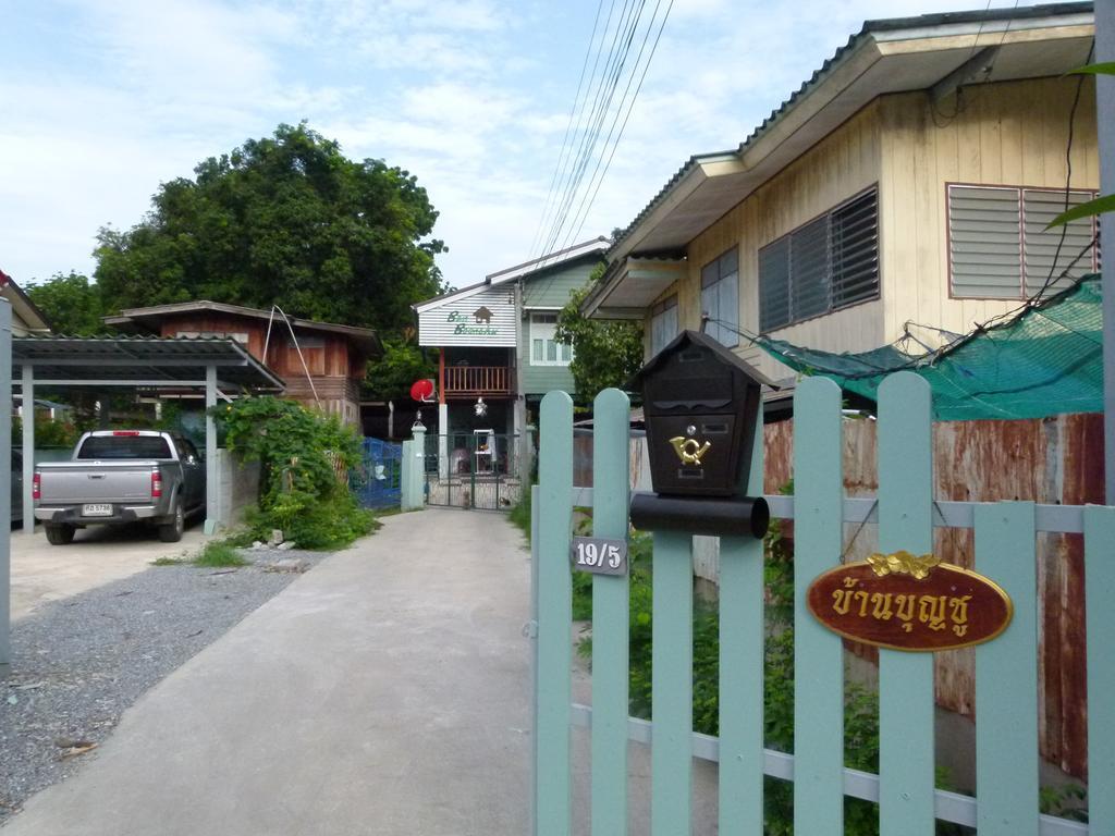 Ban Boonchu Bed & Breakfast Phra Nakhon Si Ayutthaya Luaran gambar